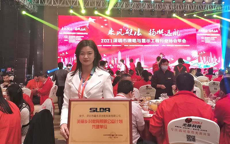 0美丽乡村4.jpg