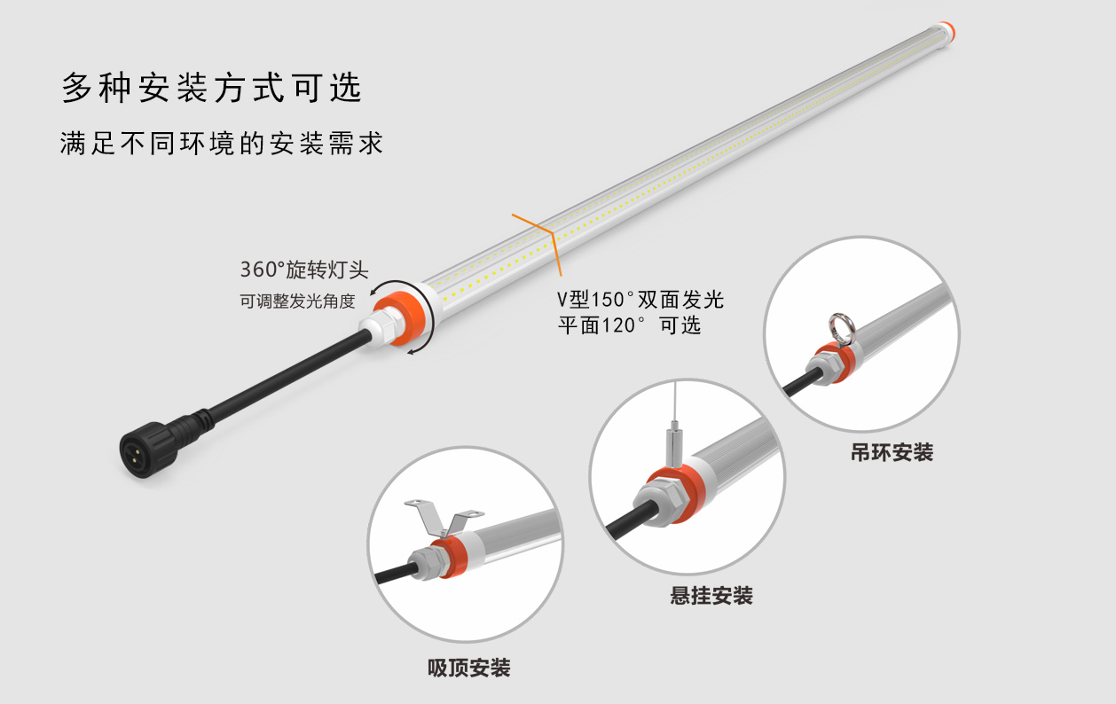 T8-K详情-7.jpg