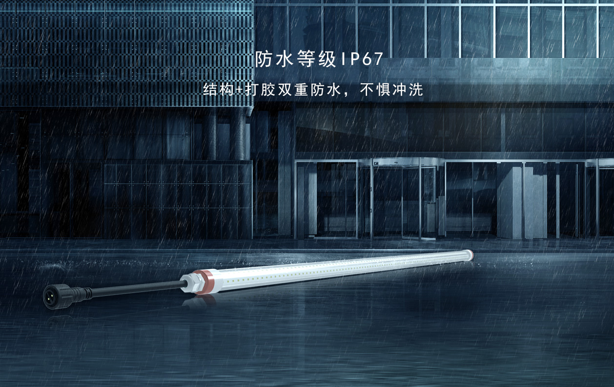 T8-K详情-4.jpg