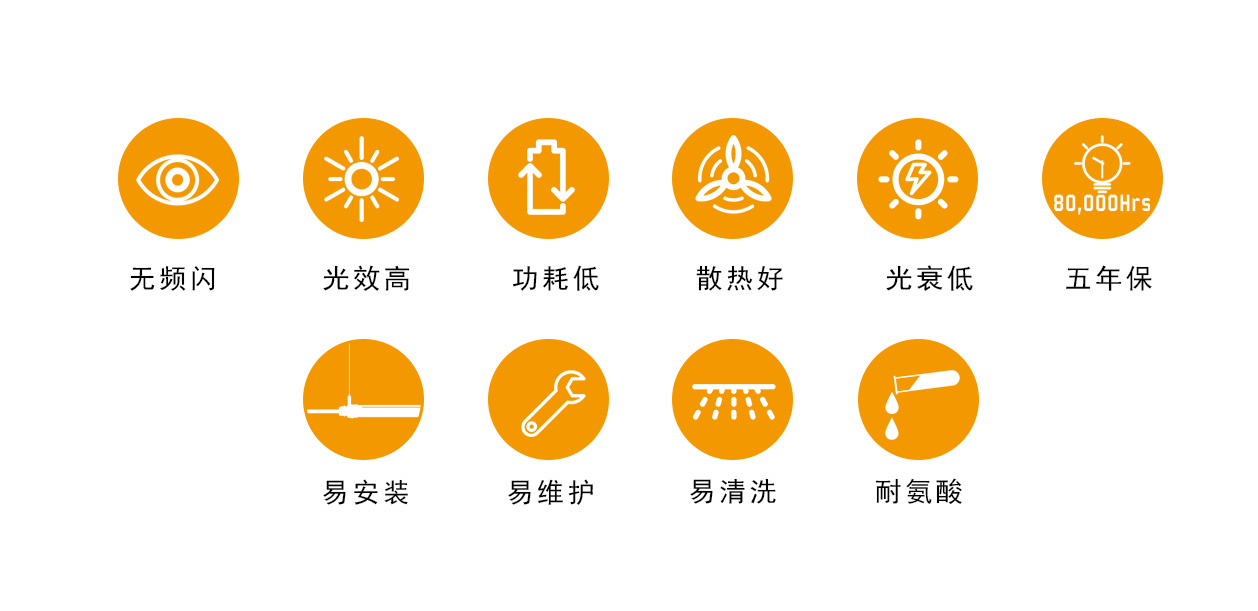 T8-K详情-5.jpg