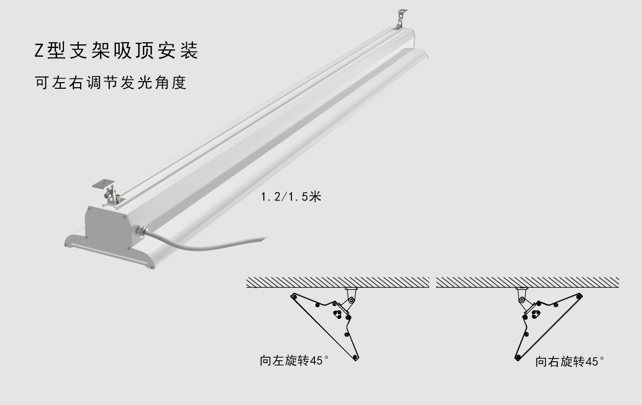 ZLC详情-5.jpg