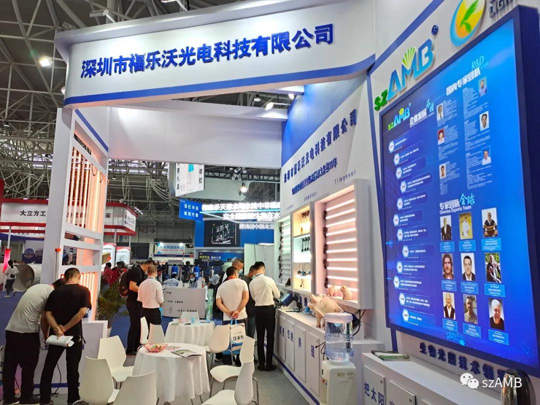 展会现场.jpg