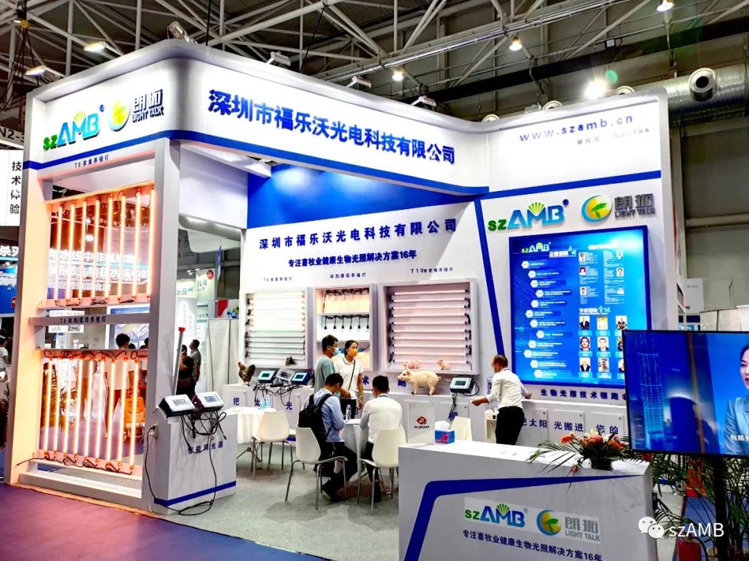 展会现场3.jpg