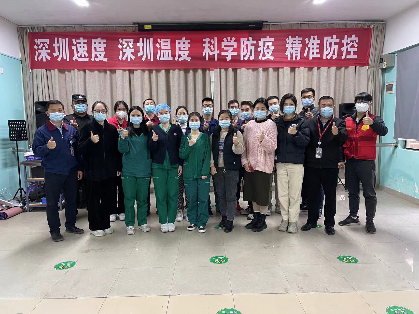 现场合影.jpg